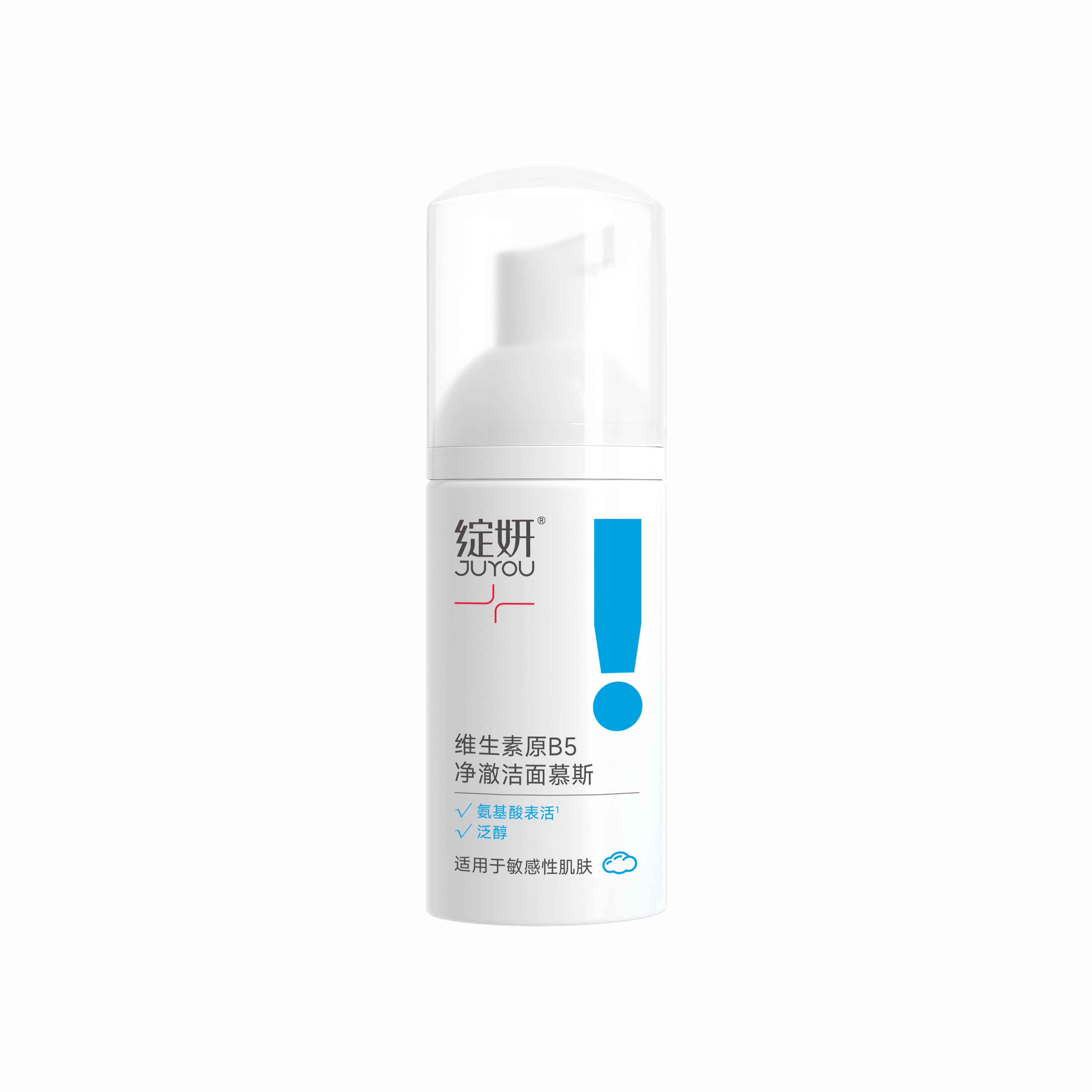Pro-Vitamin B5 Cleansing Foam | JUYOU 绽妍 | Gentle Face Wash