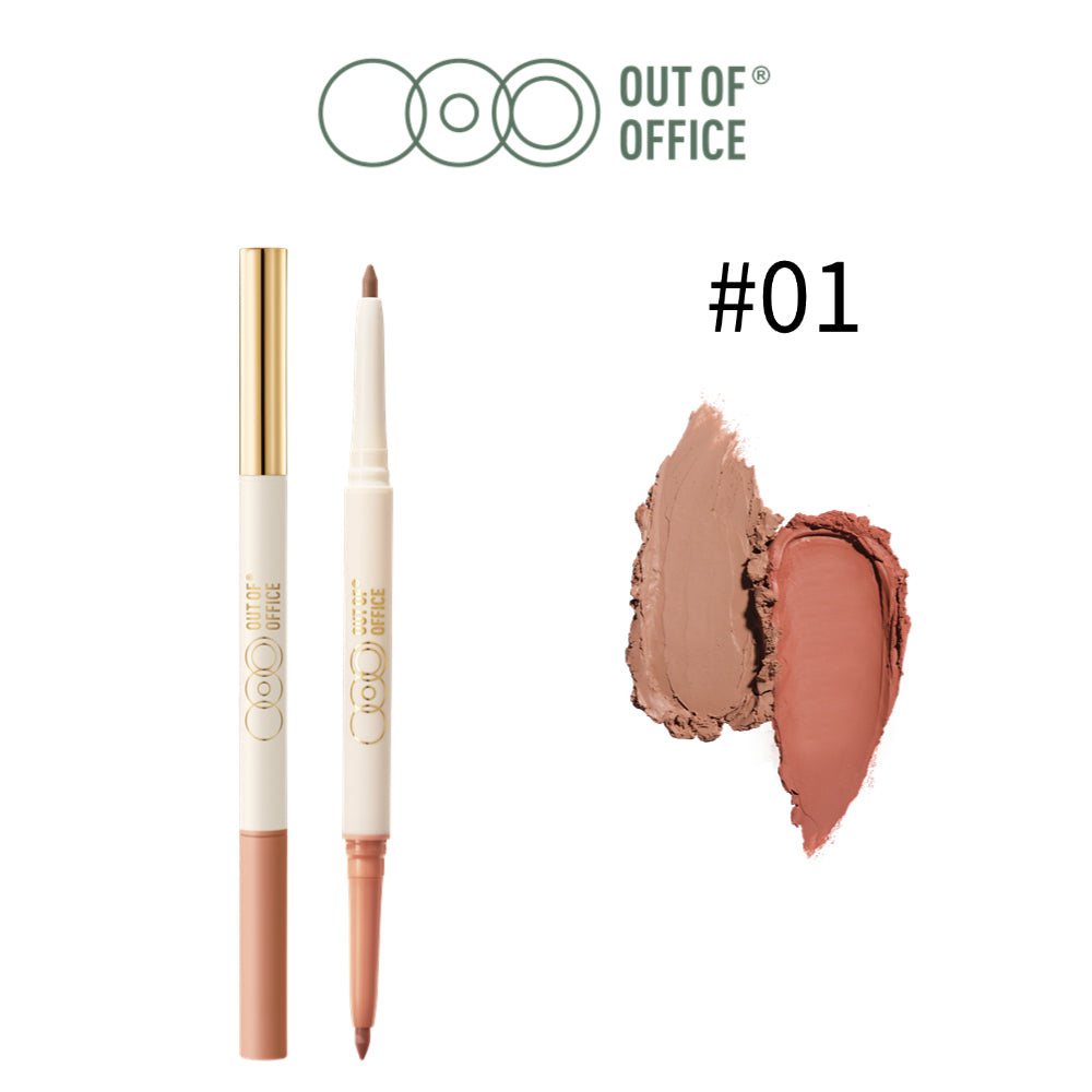 OUT OF OFFICE Dual-Ended Sculpt Lip Liner