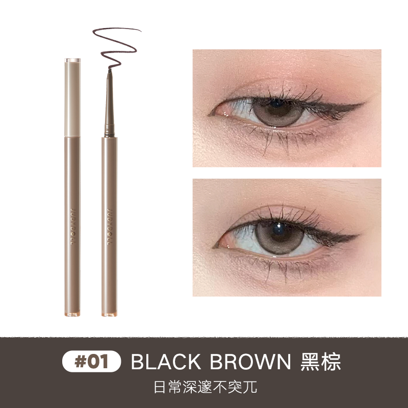 JUDYDOLL Precisely Depicted Slim Gel Eyeliner