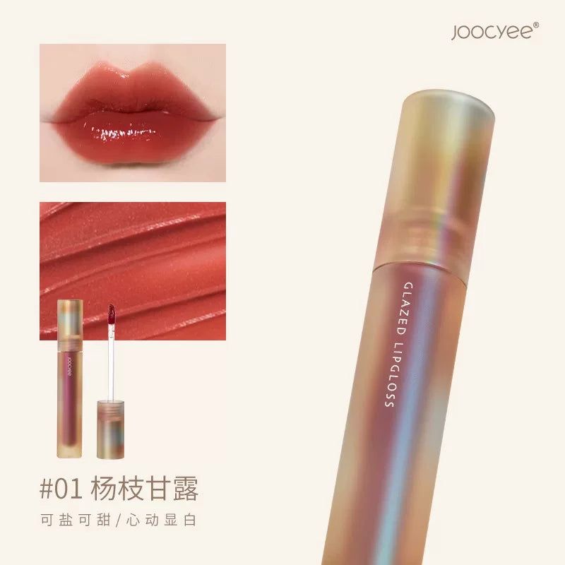 JOOCYEE Spiral Shell Glazed Lip Gloss