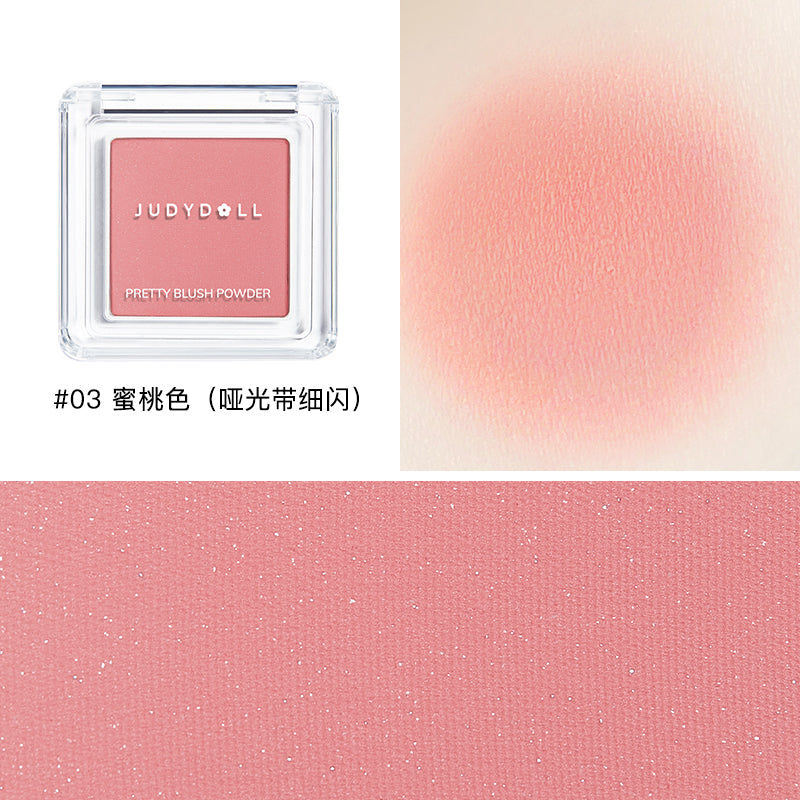 JUDYDOLL Pretty Blush Powder