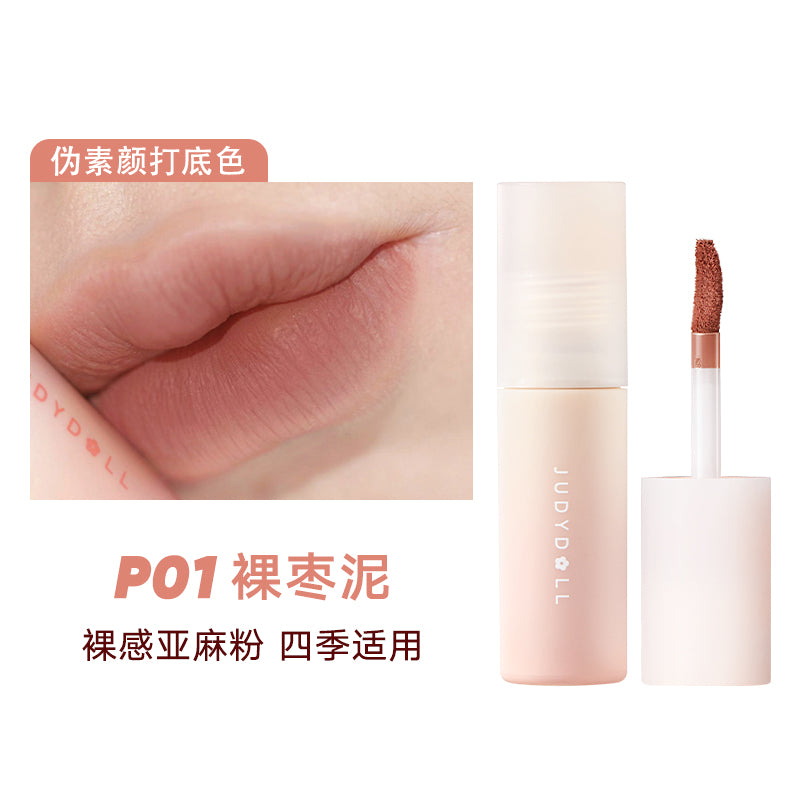 JUDYDOLL Lip Mud