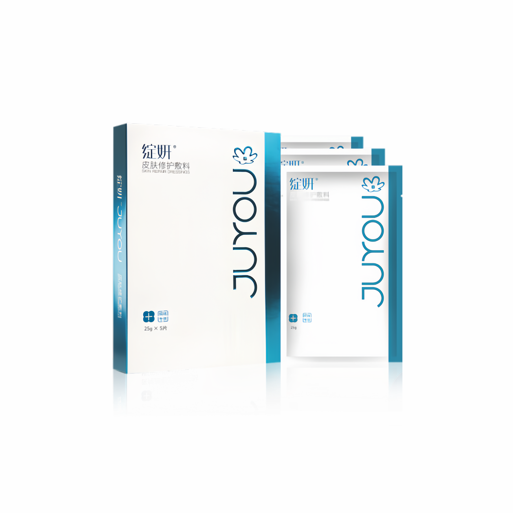 Skin Repair White Mask — Multi-Level Hydration & Calming Care