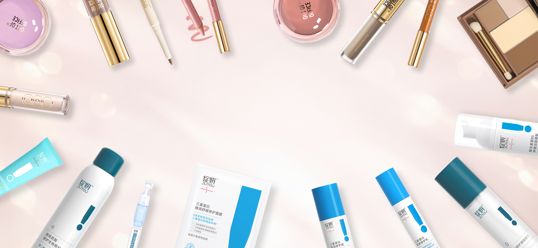 <h2>🎉 Enjoy 15% Off Sitewide</h2>