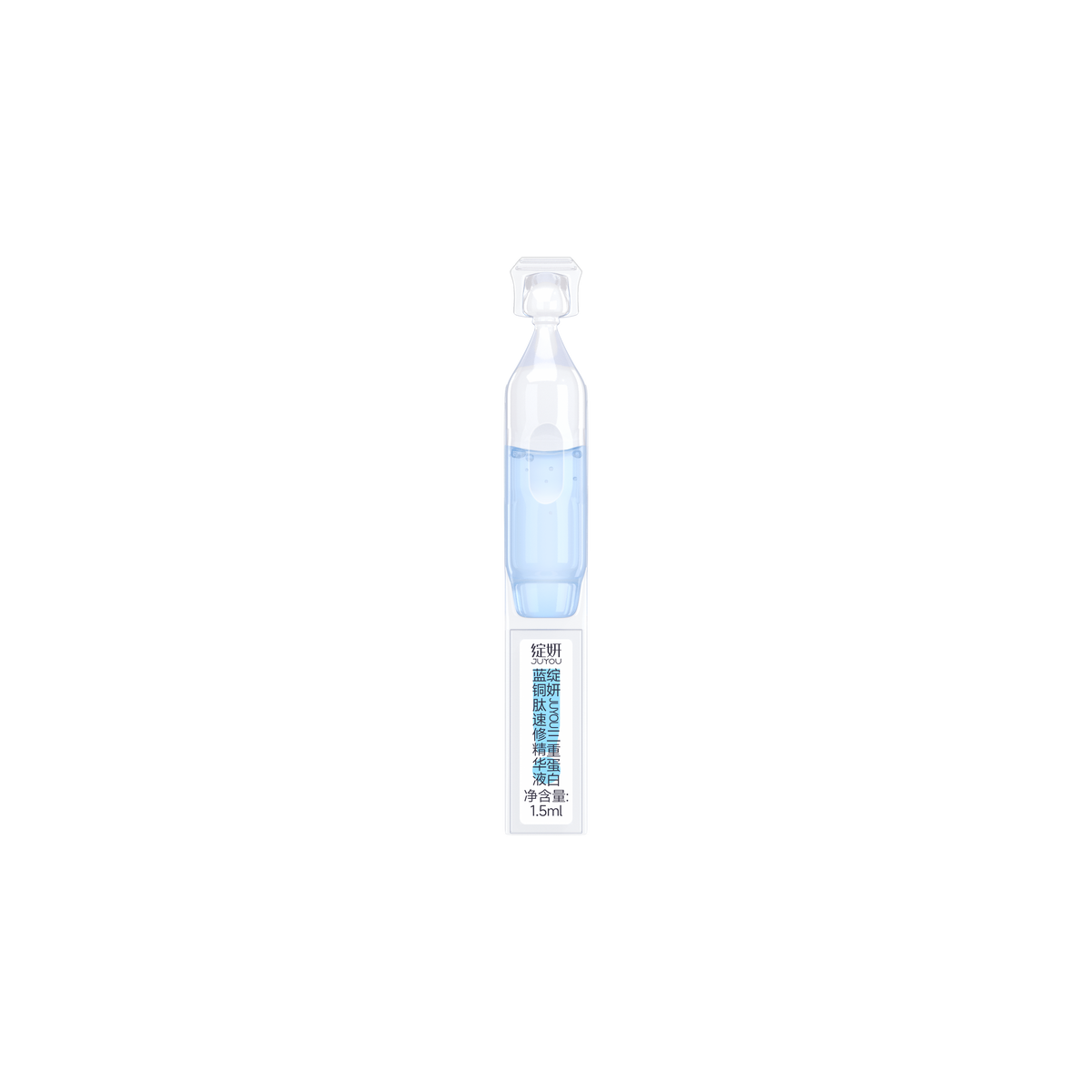 🎁 JUYOU NovTripro Copper Resilience Serum – 5 Ampoules (100% off)