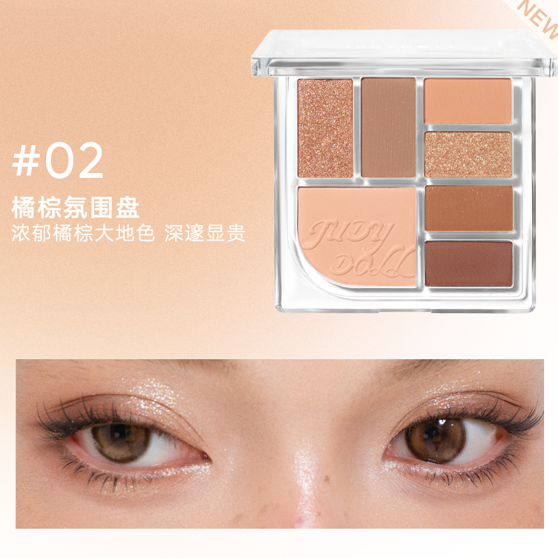 JUDYDOLL Play Color ALL-IN-ONE Palette