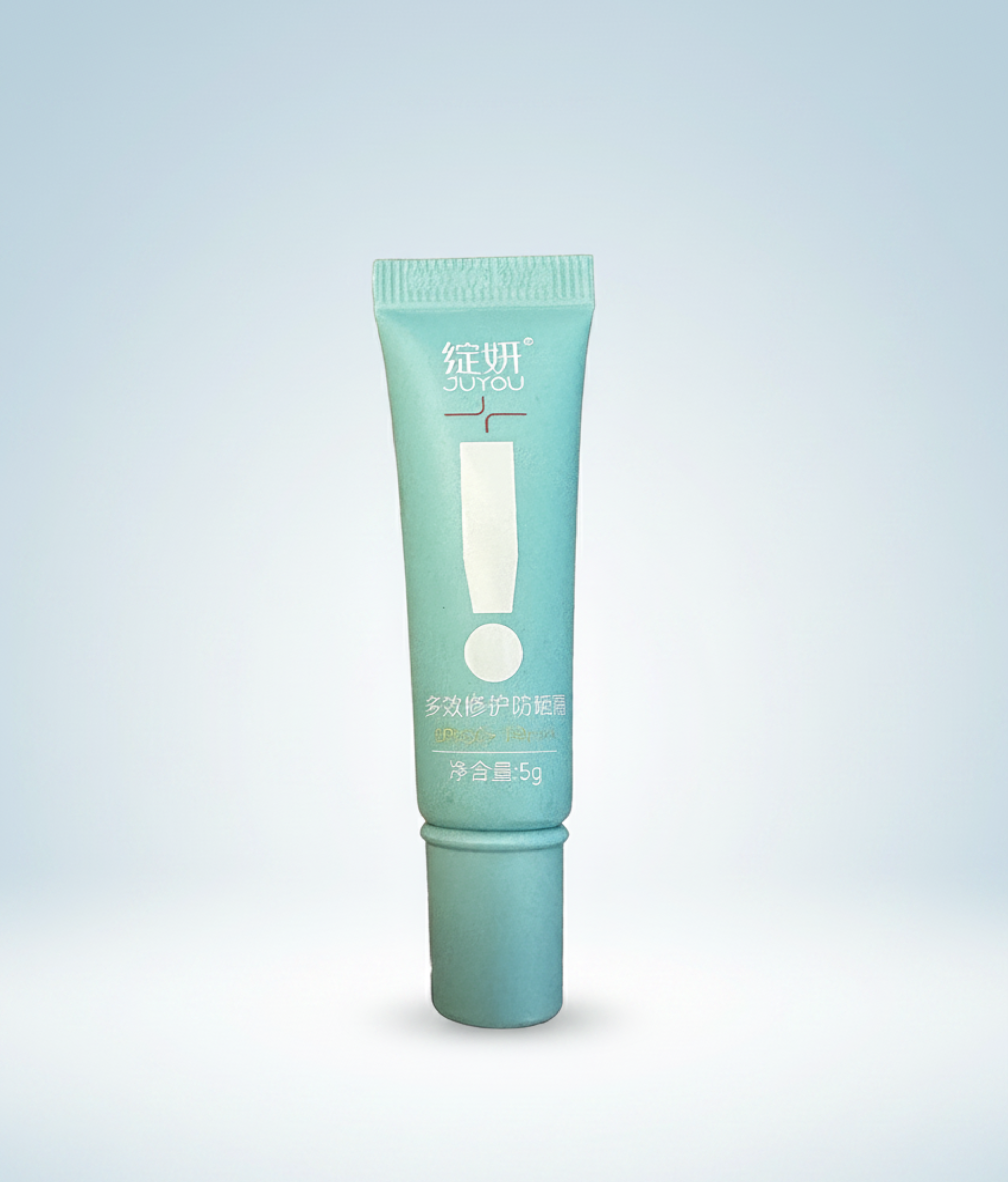 🎁 JUYOU绽妍 ShieldGlow Repair Sunscreen Sample - 5g (100% off)