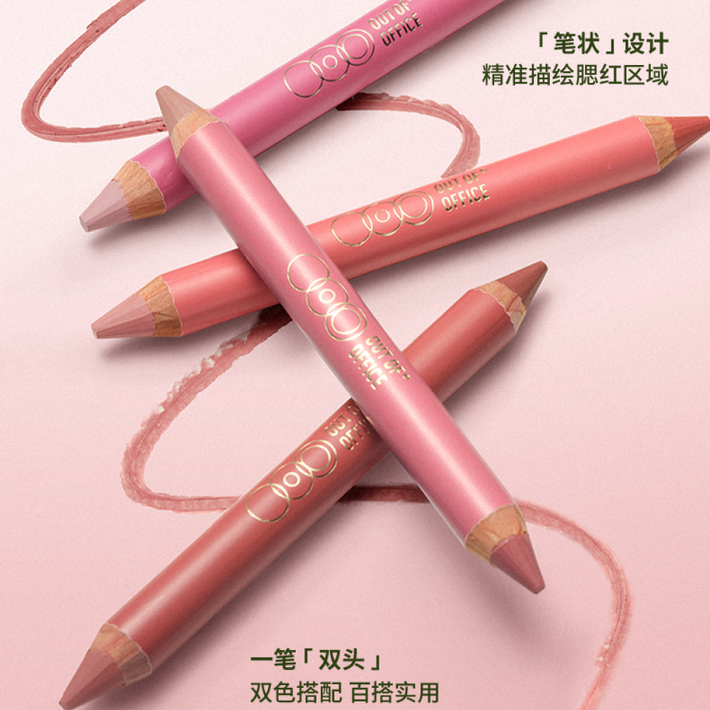 Dual-Ended Blush Multi-Use Pencil