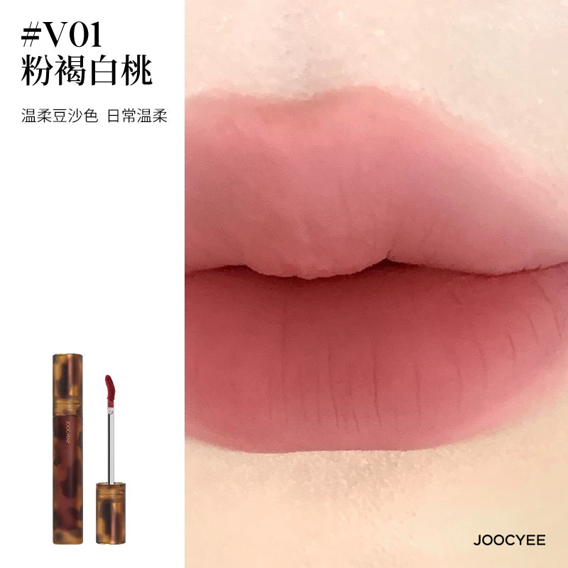 JOOCYEE Fluffy Matte Lip Gloss